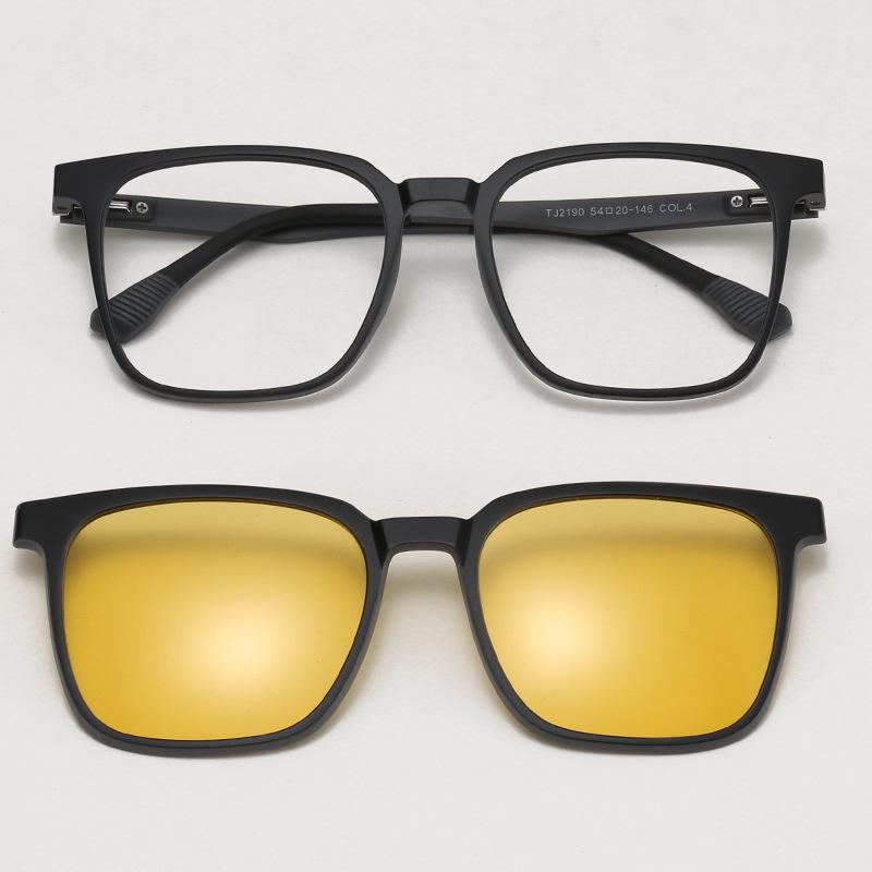 TJ2190 Unisex Three-in-One Magnetic Polarized Clip-on Sunglasses Set