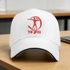 Кепка для бейсбола Hapoel Tel Aviv Sun Летняя Пара Женские Хип-Хоп Кепки Дропшиппинг Уличный Стиль Походы Рыбалка Бейсбольные Кепки