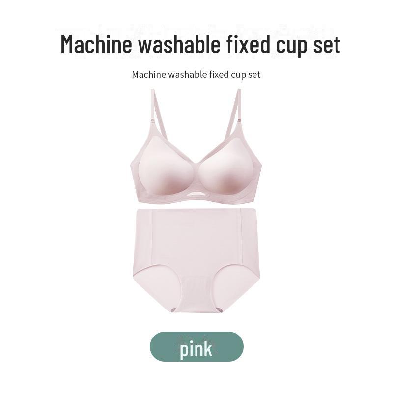 Nude Seamless Women's Underwear Set: Soft Support, No Steel Ring, Fixed Cup Sleeping Bra