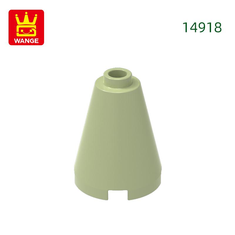Нетоксичный 14918 100 г / 79 шт. Конус 2x2 Строительные блоки Moc Крупные детали ракеты Совместимые с кубиками DIY Подарок для детей Коробка для сборки