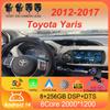 Android 14 Carplay Auto Автомагнитола для Toyota Yaris 2012 2013 2014 2015 2016 2017 GPS Мультимедийный плеер Стерео WIFI+4G видео DSP