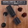 ESTVLB Coffee All Hand Manual Coffee 420 Нержавеющая сталь Внешне 60 уровней регулировки Может быть разобран для легкой максимальной емкости кофе
