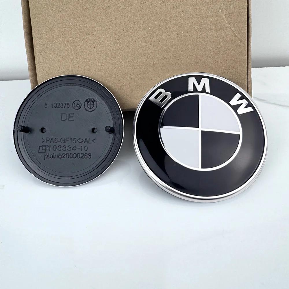 2Pc 74mm 82mm Car Front Trunk Emblem Logo 3D Rear Tail Auto Badge Accessories For BMW E30 E36 E39 E46 E60 E90 G20 G30 X1 X3 X5 M T111