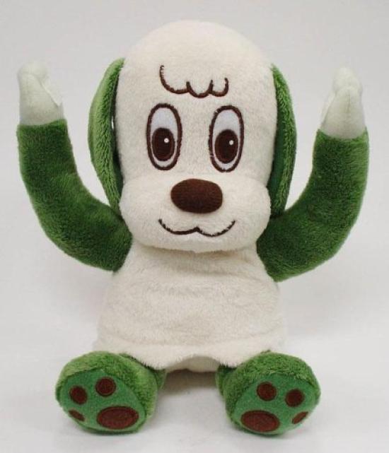 Wanwan and Utan Play Wanwan Plush Approximately 17cm Tall Let's Together! Toy,