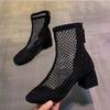 New Air Mesh Net Bling Women Shoes Summer Ankle Boots Thin High Heels Sexy Sandal Chelsea Boots Female