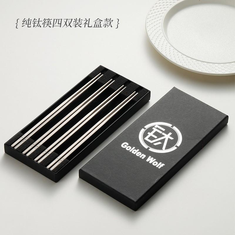 Lightweight Titanium Chopsticks 7mm Hollow Design Portable Camping Utensil Adults Eco-Friendly Reusable