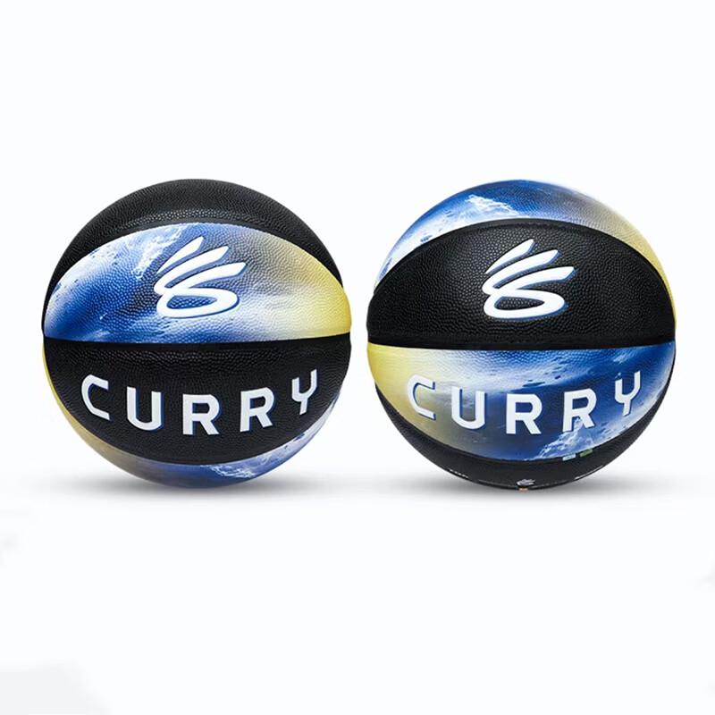 Under Armour Curry Series Rubber Basketball