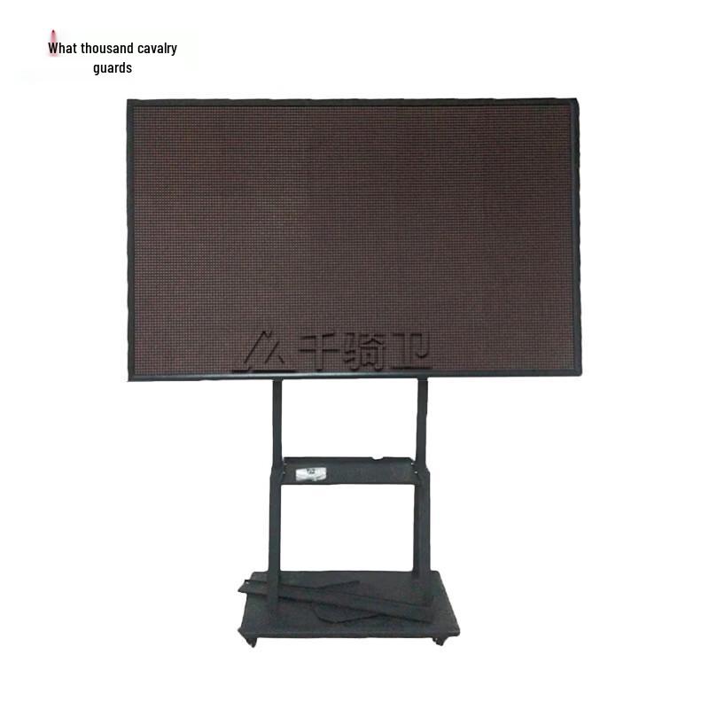 Qianqiwei Physical Fitness Assessment System