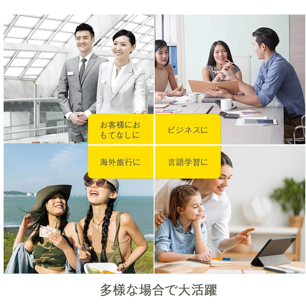 Переводчик Z15W Голосовой переводчик SIM-карта дополнительный автономный переводчик Камера перевод перевод Легкий голосовой переводчик Китайский Французский