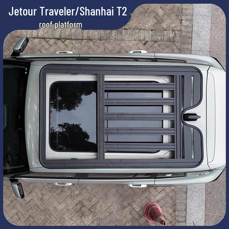 Jetour Traveler ShanHai T2 Люк Багажник на крышу и Платформа со складной лестницей
