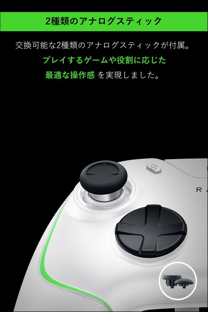 Razer Контроллер Wolverine V2 Chroma для ПК XBOX Механические тактильные кнопки действий Кнопка направления Назначаемые 6 кнопок Концентрированный огонь Choma