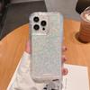 Для iPhone14 Promax Чехол для мобильного телефона Три-в-одном Светящийся Блестящий Клей Противоударный и Ударопрочный
