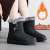 New Rabbit Fur Cotton Shoes High Tube Warm Women's Snow Boots Velcro Waterproof Women's Boots Casual Women