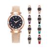 Women Fashion Leather Watch