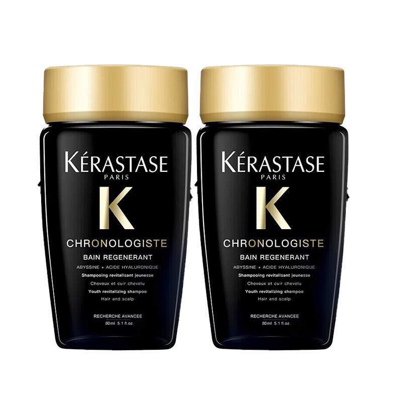 Kerastase Chronologiste Revitalizing Shampoo
