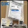 Цифровой переключатель давления OIMGSMC