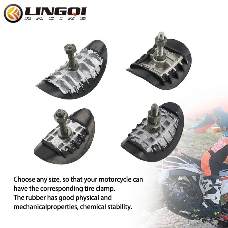 LINGQI RACING Фиксатор камеры 1.60" 1.85" 2.15" 2.50" Зажим-фиксатор шины Для Мотокросса Эндуро Питбайка Аксессуары