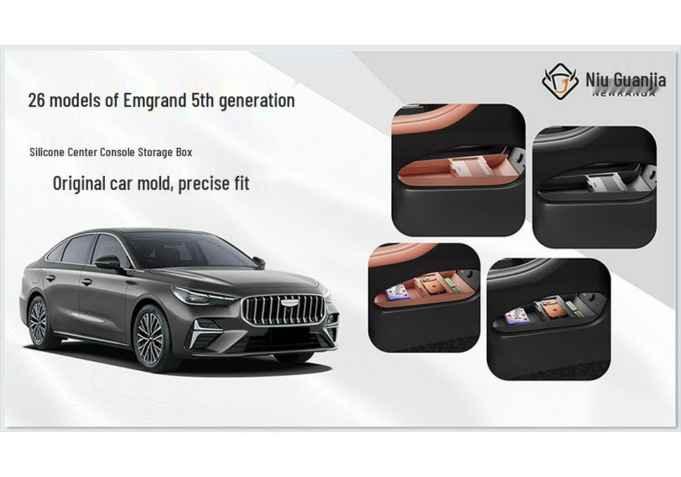 Нижний ящик для хранения центральной консоли Geely Emgrand: Экологичный органайзер для очков, 26-е поколение, автомобильный аксессуар 5-го поколения