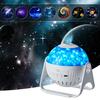 Звездный планетарий-проектор, вращающийся на 360°, светодиодный ночник-галактика, проекционная лампа для спальни, потолка, декора комнаты, подарка детям
