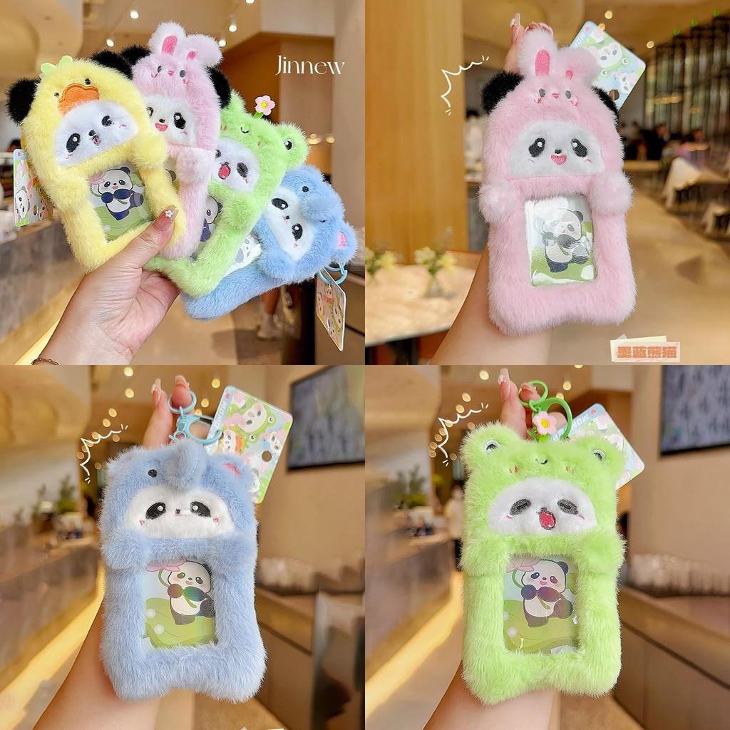 Rabbit Panda Frog Elephant Plush Ferrule Cute Cartoon Forest Children Anime Gift