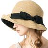 Большая широкая шляпа Lapros UV complete UV из соломы, прохладная на ощупь, размер с подбородком, регулируемый размер [Loo&c] Женская шляпа, размер, солома, поля, лента, шляпа, защита,