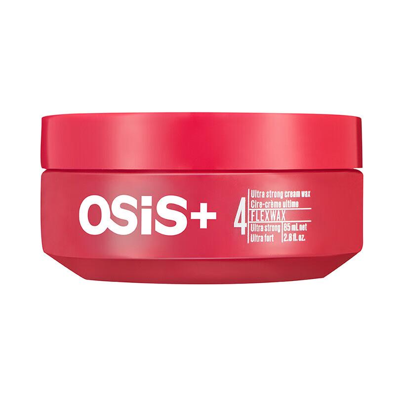 Schwarzkopf Профессиональный воск для волос с текстурой Flexwax 85 мл