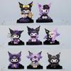 Куроми 8см Фигурка Sanrio Оборотень Убить Славу Милая Аниме Каваии Подарки Играть Загадочная Ведьма Кукла Игрушки Украшение Для Детей