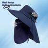 Outdoor Fishing Hat Bucket with Detachable Neck Guard Adjustable Windproof Breathable Mesh Quick Dry Sun Wide Brim UV Protection for Sports