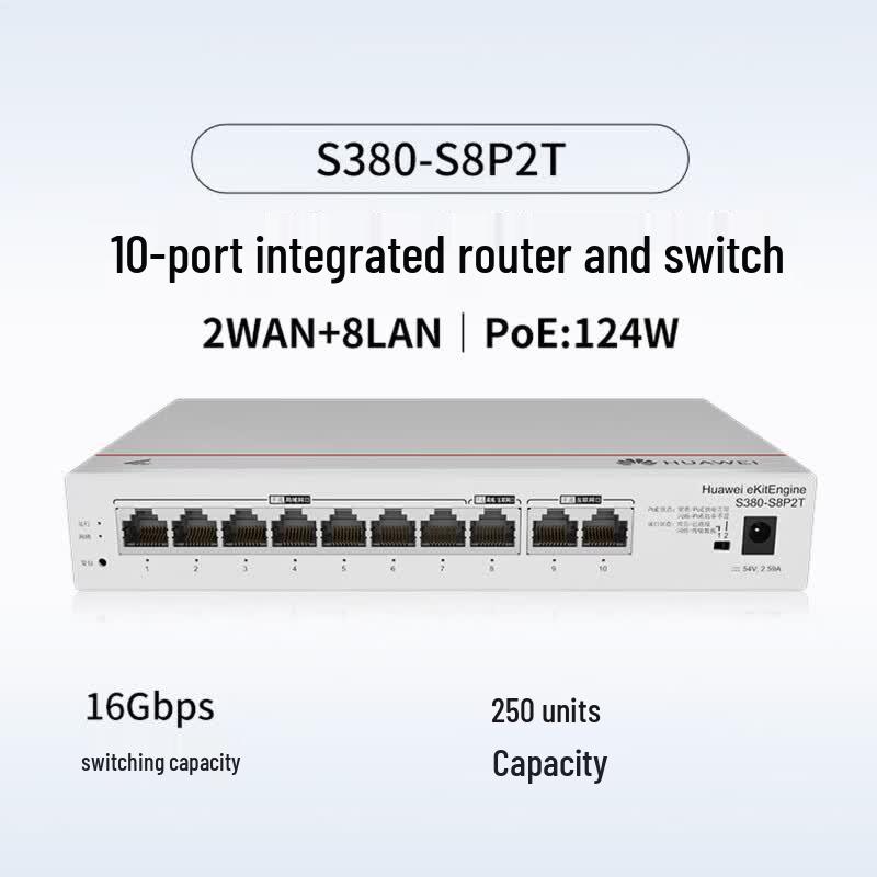 HUAWEI S5735S-L48P4S-A1 10-Port Gigabit POE Switch