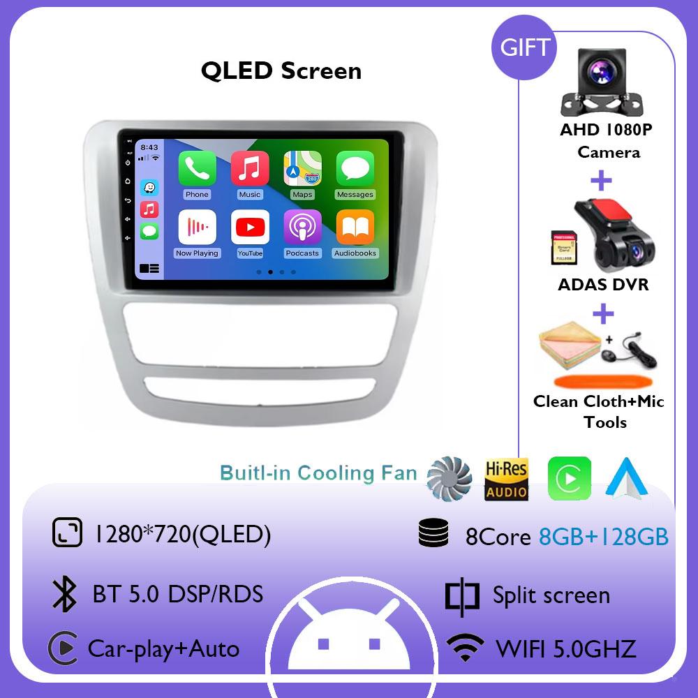 Android 14 GPS-навигация для JAC T6 T8 2015 2016 2018 2022 2021 Автомобильный DVD-плеер Головное устройство Радио Стерео Carplay Auto 360 Камера 4G