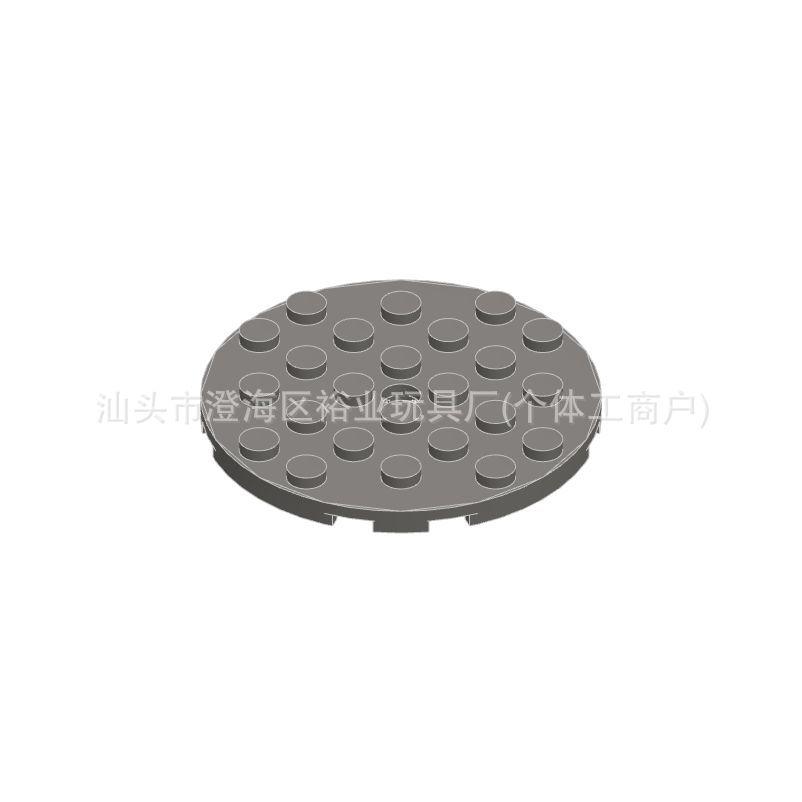 Compatible 6x6 Round Plate, Small Particles, High-Tech MOC Interlocking Building Block Accessories