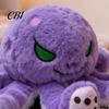 Soft Decorative Pillow Devil Octopus Plush Toy, Stuffed Dark Doll Decor, Hugging Toy Eight Tentacle Sea Animal Pillow, Gift for Halloween Christmas