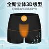 Mens Quick-Dry Board Shorts Swim Trunks Beach Water Sports Surfing Diving Swimming