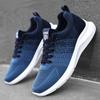 Обувь Мужская обувь Повседневная дышащая обувь для бега Модные кроссовки Кроссовки мужские