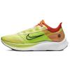 Zoom Fly 3 Rise Светящийся зеленый 2019 CQ4483-300