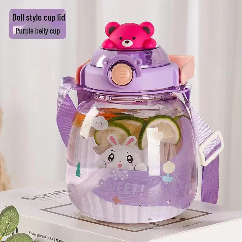 Пластиковый стакан для воды Big Belly с большой емкостью и трубочкой