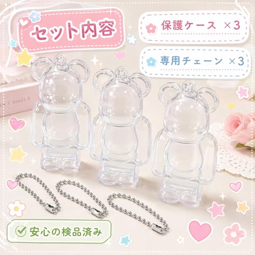 Защитный чехол-брелок, совместимый с Bearbrick, модель 2026 - цепь прозрачный портативный грязеотталкивающий пылезащитный легкий перенос предотвращение потери падение царапина
