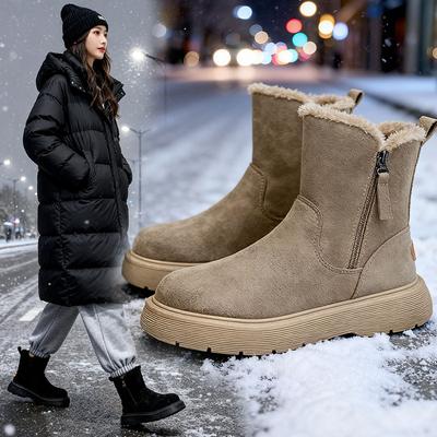 Ботинки – Ботинки