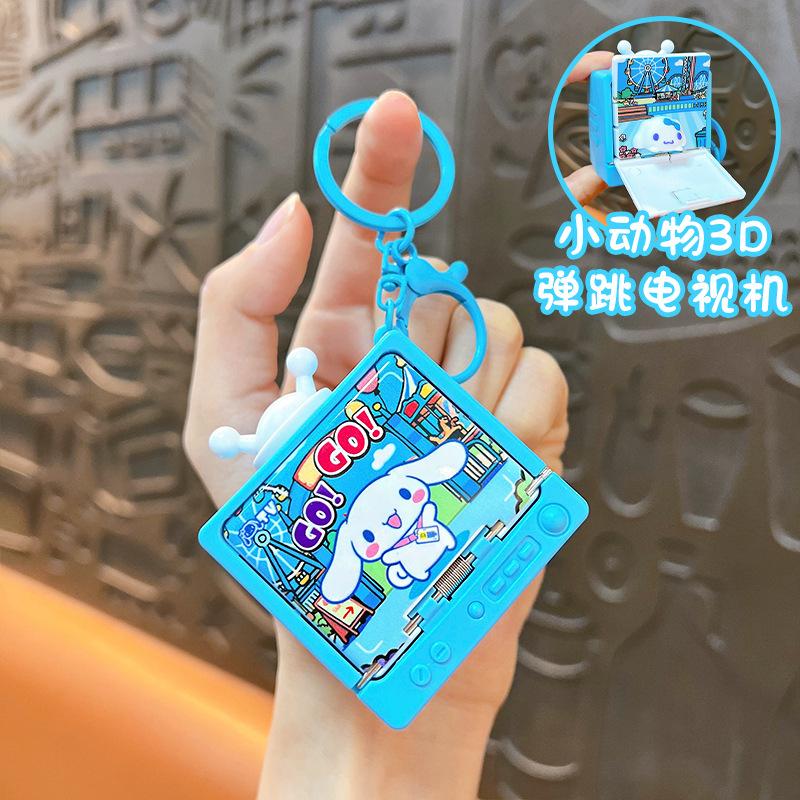 Милый Pop Up Сюрприз Телевизор Форма Брелок Забавный Снятие Стресса Розыгрыш Игрушка Новинка Странный Подвеска для Сумки Пары Мини Портативный Хитроумный