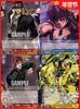 Genuine Weiss Schwarz Japanese Edition JoJo's Bizarre Adventure Stone Ocean Stardust Crusaders Premium Collectible Trading Cards