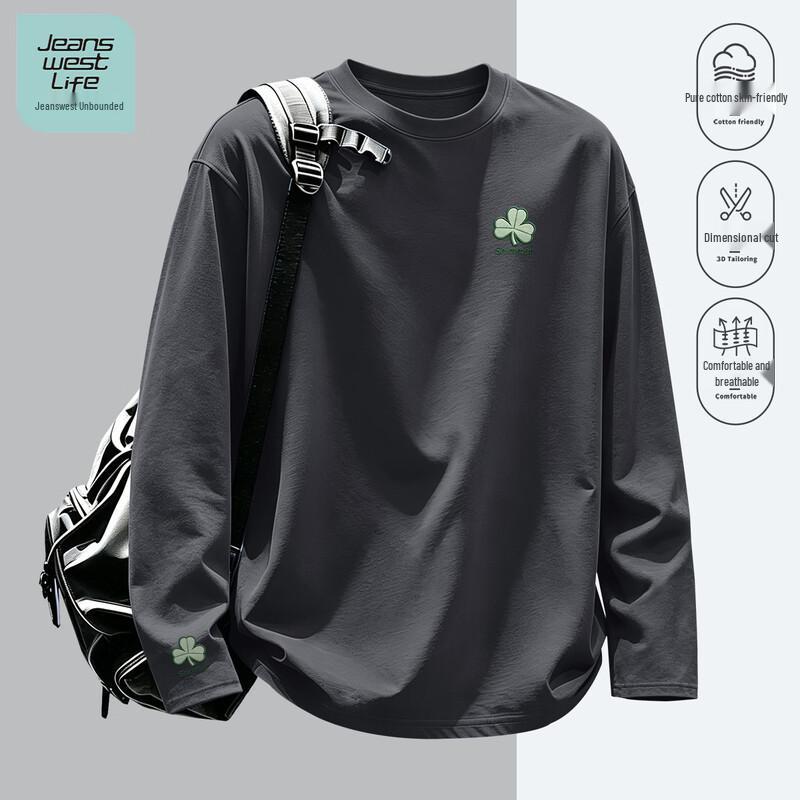 Jeanswest Life Men's Loose-Fit Pure Cotton Long-Sleeve T-Shirt