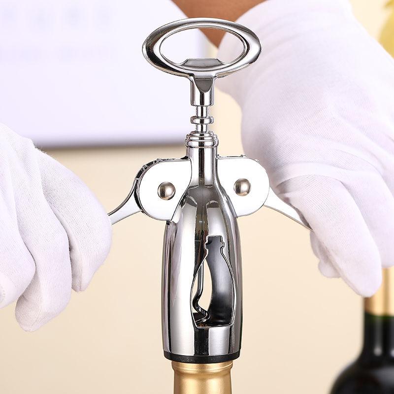 Открывалка для бутылок красного вина, многофункциональный инструмент для бутылок вина, открывалка для бутылок пива