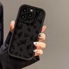 Черная линия бабочка для чехла на мобильный телефон iPhone17PorMax 14 Apple 13 матовый 12/15 Премиум 11