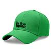 The Dogmother Print Adjustable Unisex Baseball Cap | Soft Fabric Breathable Curved Brim Casual Streetwear Outdoor Travel Accessories For Dog Lovers