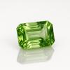 Natural Green Peridot Loose Gemstone 7.85 Ct Emerald Cut Flawless for Jewelry Making and Crafts