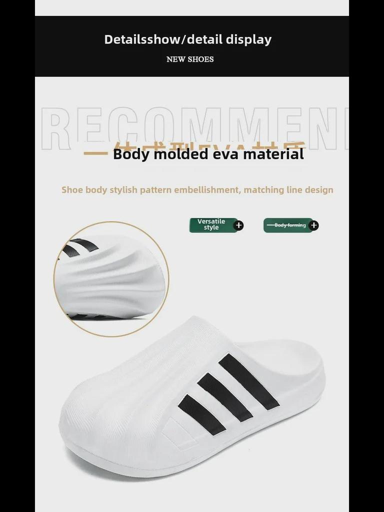 Unisex Black and White Slip-On Shell Toe Slippers with Thick and Light Soles - Campus Trend All-Match.