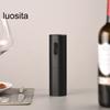 Effortless Electric Wine Opener, Battery Operated Quick And Easy Cork Removal, Perfect for Wine Lovers