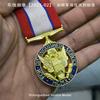 Переиздание США. Медаль «За выдающиеся заслуги перед Армией»