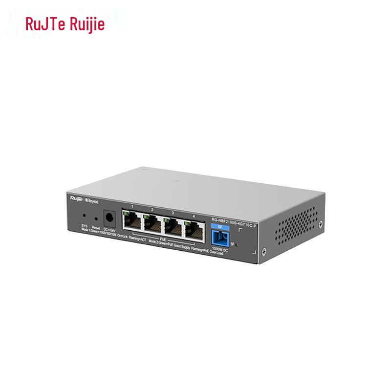 Ruijie RG-NBF2100S Series PoE Optical Access Switch
