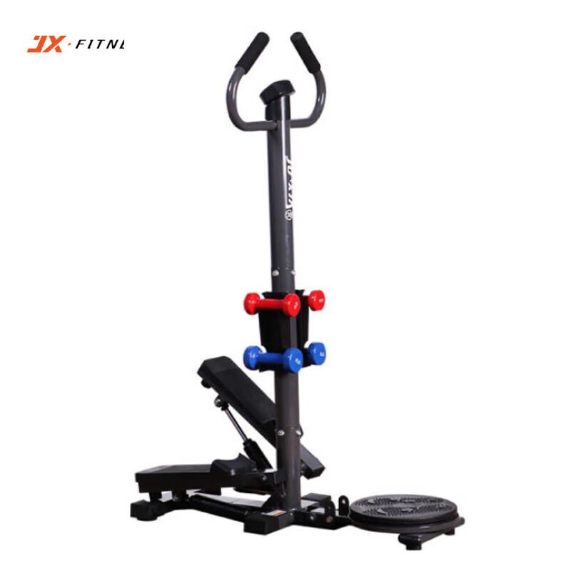 Многофункциональный степпер Junxia JX-MS91 для коммерческого использования